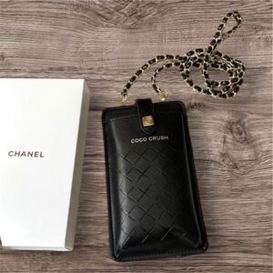 Chanel Beauty Coco Crush Crossbody Cellphone Holder